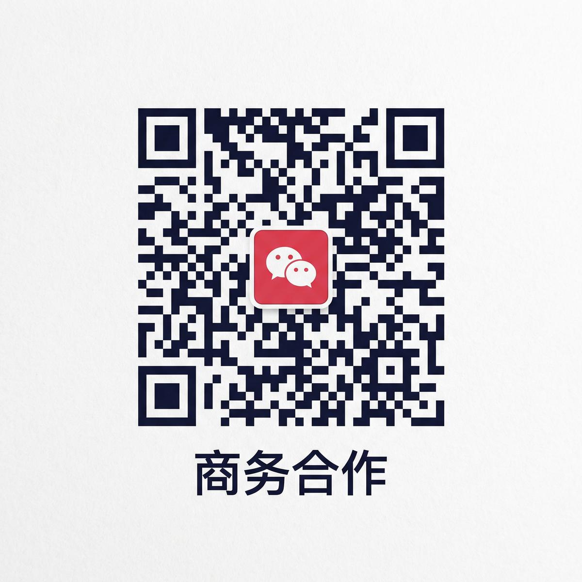 四虎视频商务二维码